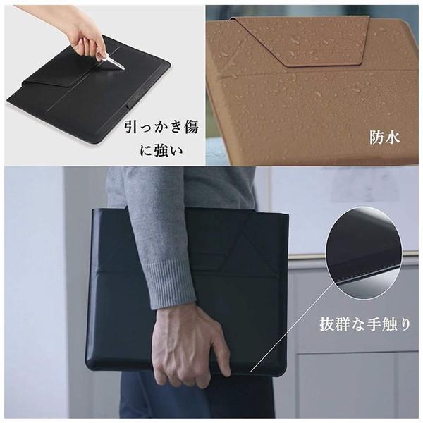 MOFT ノートパソコン対応 [13.3インチ] 多機能キャリーケース ノートパソコンスタンド  ナイトブラック MB002-1-13B-BK |  | 09