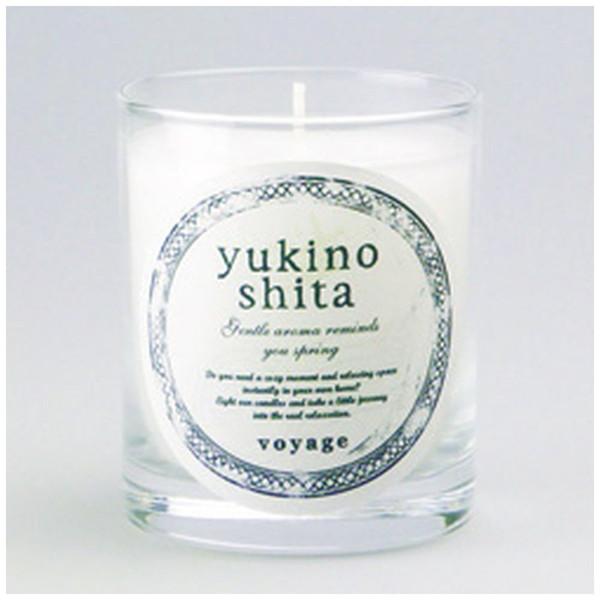 東洋工業 voyage アロマキャンドル 雪の下 | 