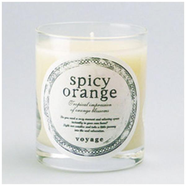 東洋工業 voyage アロマキャンドル スパイシーオレンジ | 
