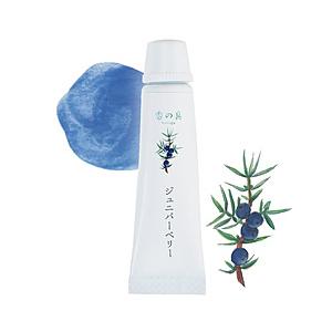 GRASSE TOKYO 香の具  7ml KNG8793  ジュニパーベリー | 