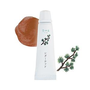 GRASSE TOKYO 香の具  7ml KNG8830  シダーウッド | 