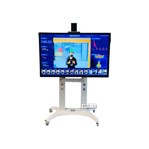 コンピューケースジャパン サイネージ型AI顔認証検温システム（架台、20インチディスプレイモデル）   CTIT6620 [代引不可] |  | 06