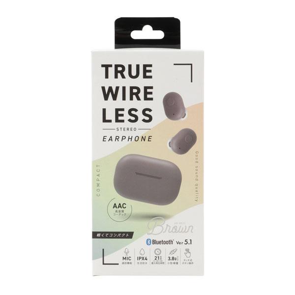 クオリティトラストジャパン 完全ワイヤレスイヤホン  ブラウン QB-082CBN ［ワイヤレス(左右分離) /Bluetooth対応］ | クオリティトラストジャパン | 02