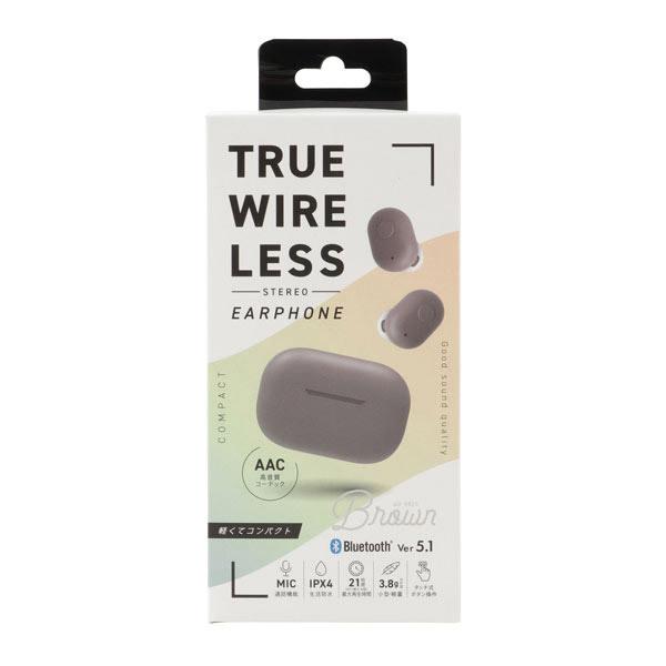 クオリティトラストジャパン 完全ワイヤレスイヤホン  ブラウン QB-082CBN ［ワイヤレス(左右分離) /Bluetooth対応］ | クオリティトラストジャパン | 03