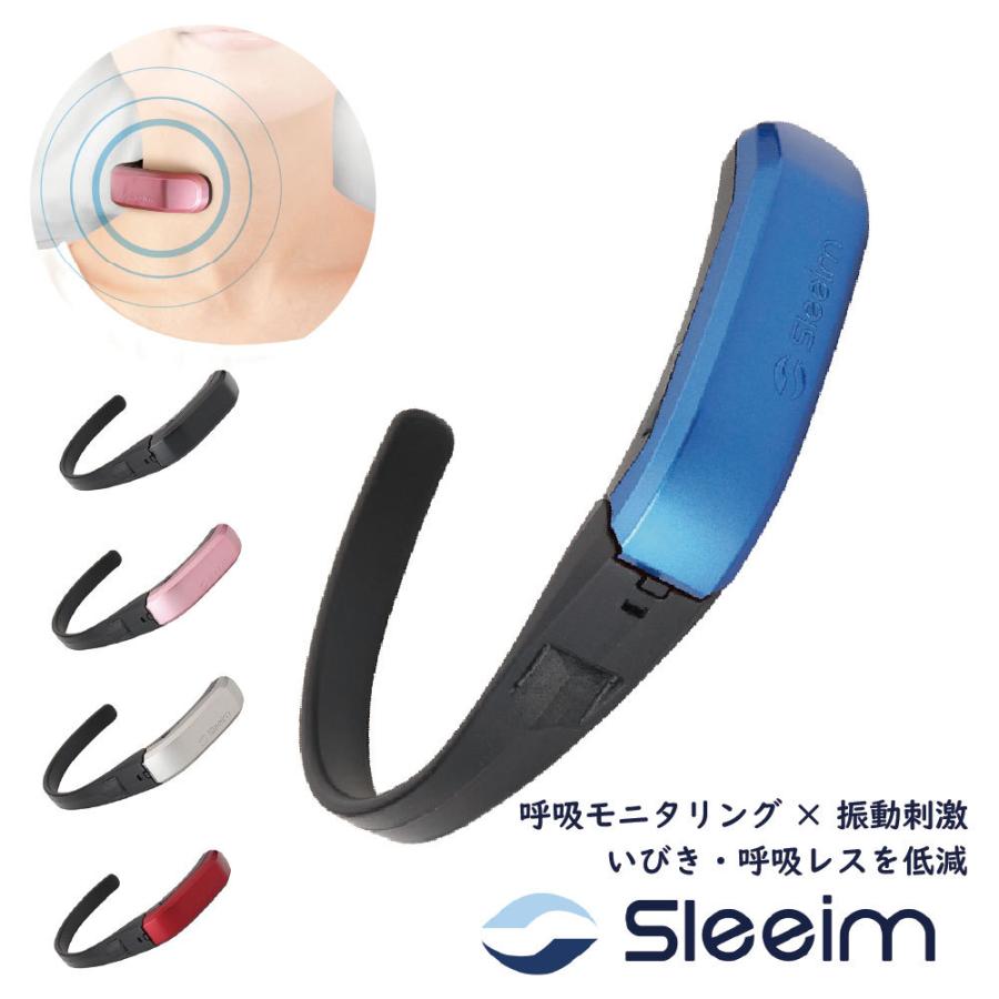 ONEA Sleeim（スリーム） ブルー sss-100-B : 4580257200041 