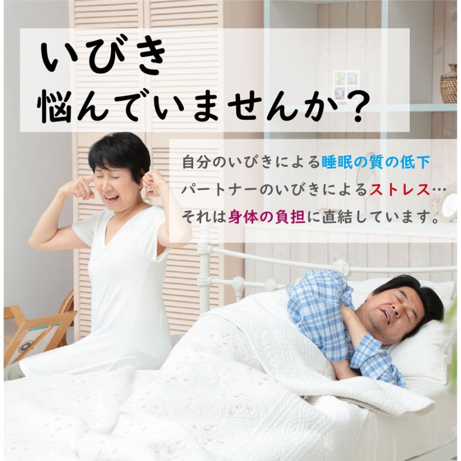 ONEA Sleeim（スリーム） ピンク sss-100-P : 4580257200065 