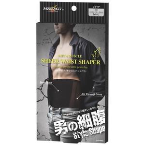 ニーズ メンズ インナー メタマッスル 薄型ウエストシェイパー(L〜LLサイズ/ブラック) 027148004 | 