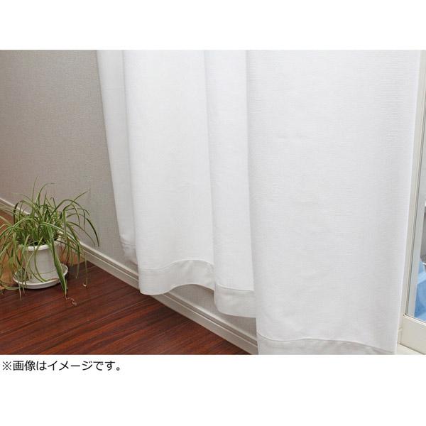 HACHIYA 2枚組 防炎加工断熱保温プライバシーを守るスーパーミラーレースカーテン(100×133cm) 655858 |  | 02