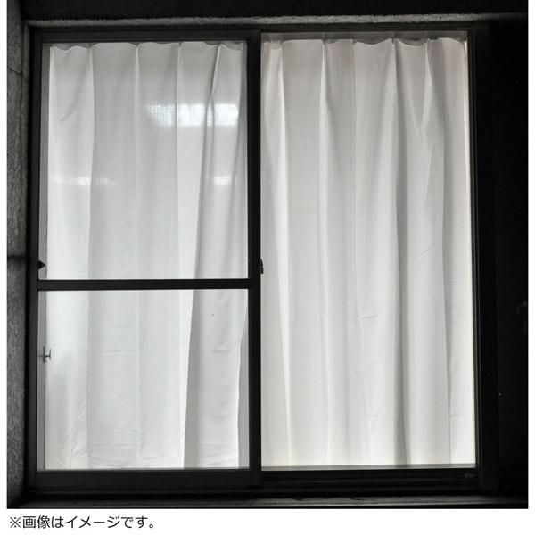 HACHIYA 2枚組 防炎加工断熱保温プライバシーを守るスーパーミラーレースカーテン(100×133cm) 655858 |  | 04
