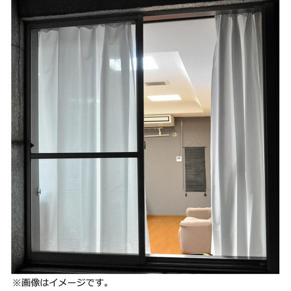 HACHIYA 2枚組 防炎加工断熱保温プライバシーを守るスーパーミラーレースカーテン(100×176cm) 655865 |  | 03