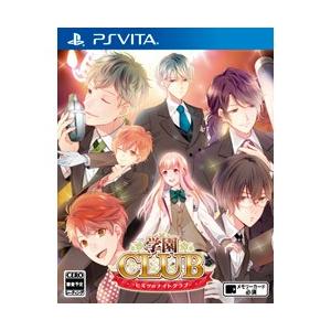 ドラマティッククリエイト 学園club ヒミツのナイトクラブ Ps Vitaゲームソフト ソフマップpaypayモール店 通販 Paypayモール