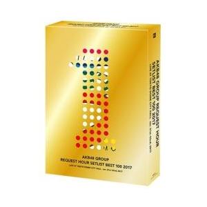 エイベックス・エンタテインメント AKB48/AKB48グループリクエストアワーセットリストベスト100 2017 【DVD】   ［DVD］ | 