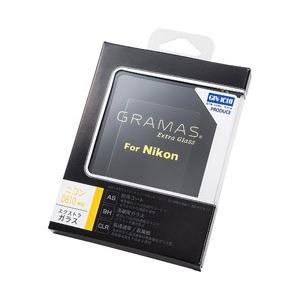 坂本ラヂヲ 液晶保護ガラス Extra Glass（ニコン D810専用）DCG-NI04 【852】 | 