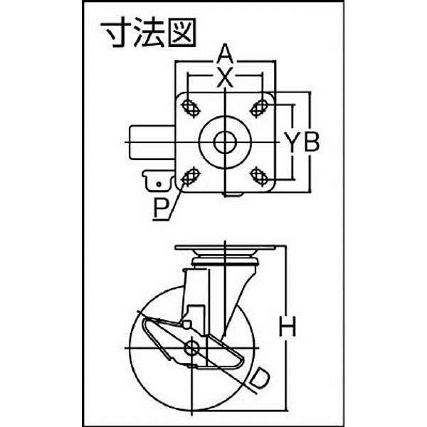 ユーエイキャスター SUS-NJ-130S ユーエイ ステンレスキャスターシングルS付自在車 130径ナイロン車 |  | 01