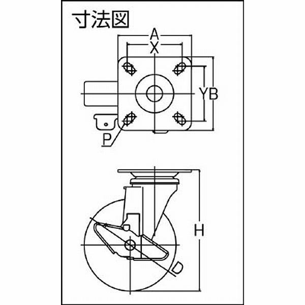 ユーエイキャスター SUS-GUJ-200S ユーエイ ステンレスキャスターシングルS付自在車 200径ナイロンホイルウレタン |  | 01