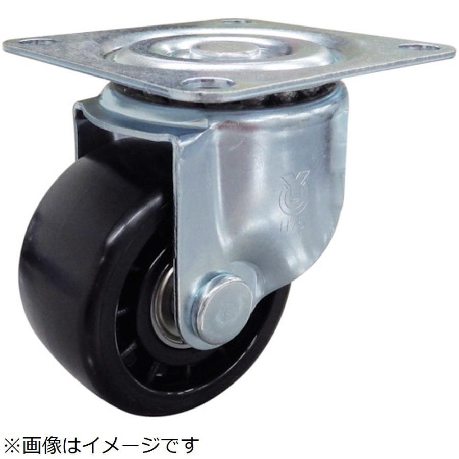 ユーエイキャスター ユーエイ　プレート式キャスター自在車７５径強化ナイロン車輪 | 