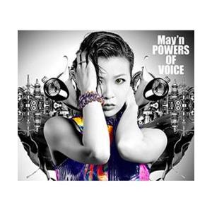 ビクターエンタテインメント May’n / ベストアルバム「POWERS OF VOICE」 BD付初回限定盤 CD | Victor(オーディオ)
