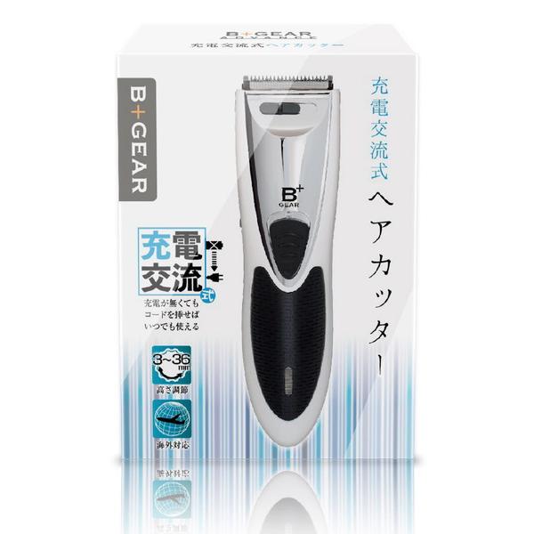 ヒーローグリーン HT-335W ヘアカッター  ホワイト ［交流充電式］ |  | 04