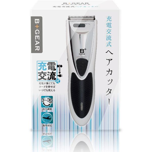 ヒーローグリーン HT-335W ヘアカッター  ホワイト ［交流充電式］ |  | 05