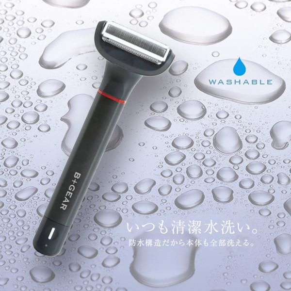 ヒーローグリーン 充電交流式 ボディグルーミングキット   HG515-K |  | 10