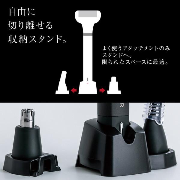 ヒーローグリーン 充電交流式 ボディグルーミングキット   HG515-K |  | 08