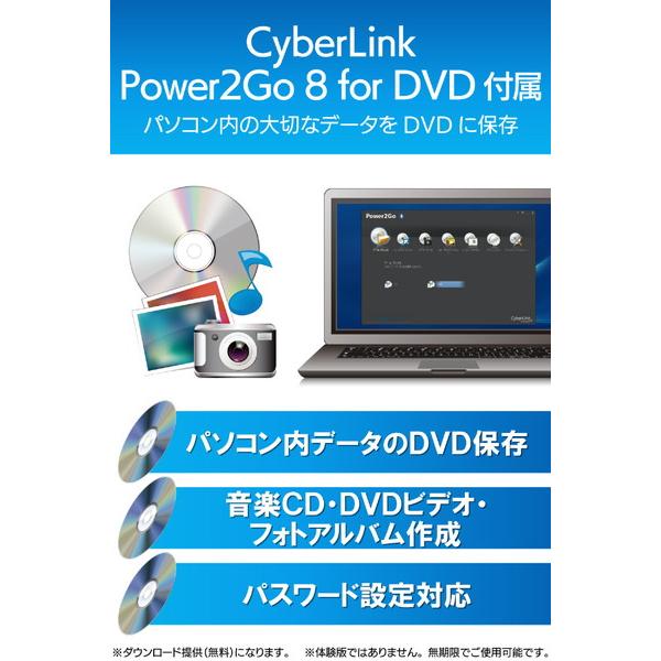 ELECOM(エレコム) DVDドライブ USB2.0 薄型 Type-Cケーブル付 ホワイト Windows11対応 ホワイト LDR-PMK8U2CLWH ［USB-A／USB-C］ | ELECOM | 02