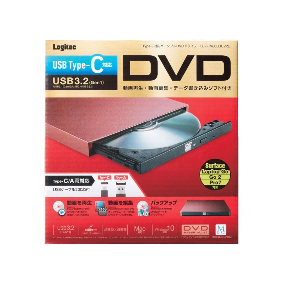 ポータブルdvdドライブ Usb3 2 Gen1 M Disc対応 オールインワンソフト付 Type Cケーブル付 レッド Windows11対応 レッド Ldr Pml8u3cvrd Usb A Usb C ソフマップpaypayモール店 通販 Paypayモール