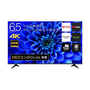 Hisense ハイセンス 液晶テレビ 65e6g 65v型 4k対応 Bs Cs 4kチューナー内蔵 Youtube対応 お届け日時指定不可 ソフマップpaypayモール店 通販 Paypayモール