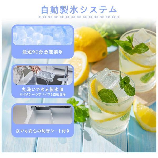 Hisense(ハイセンス) 冷蔵庫  ガラスホワイト HR-G3601W ［幅59.8cm /358L /3ドア /右開きタイプ /2021年］ 【基本設置料金セット】 【お届け日時指定不可】 |  | 03