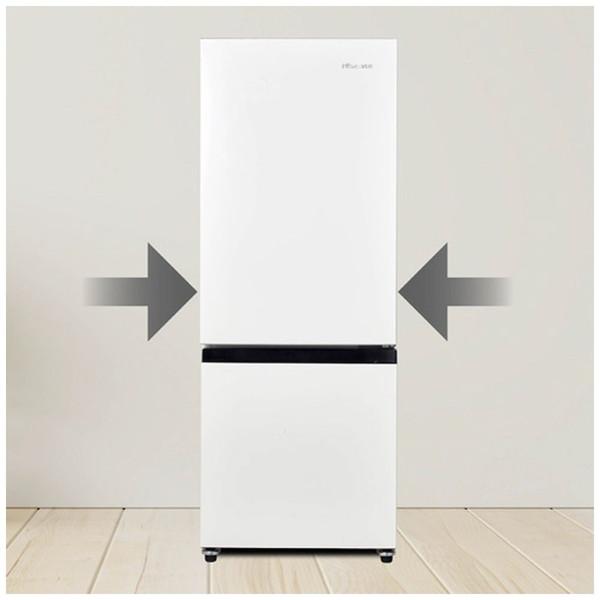 Hisense(ハイセンス) 冷蔵庫  ホワイト HR-D16F ［幅48.1cm /162L /2ドア /右開きタイプ /2022年］ 【お届け日時指定不可】 |  | 12