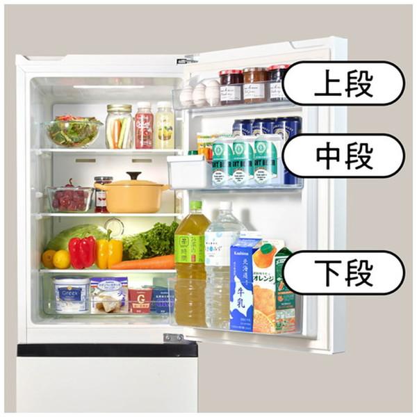 Hisense(ハイセンス) 冷蔵庫  ホワイト HR-D16F ［幅48.1cm /162L /2ドア /右開きタイプ /2022年］ 【お届け日時指定不可】 |  | 15