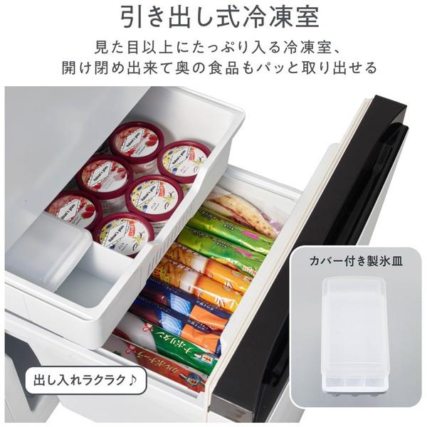 Hisense(ハイセンス) 冷蔵庫  ホワイト HR-D16F ［幅48.1cm /162L /2ドア /右開きタイプ /2022年］ 【お届け日時指定不可】 |  | 04