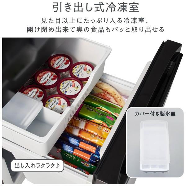 ハイセンス 冷蔵庫 幅48.1cm 162L ブラック HR-D16FB 2 Amazon | ハイセンス 冷蔵庫 幅48.1cm 162L ブラック HR-D16FB 2