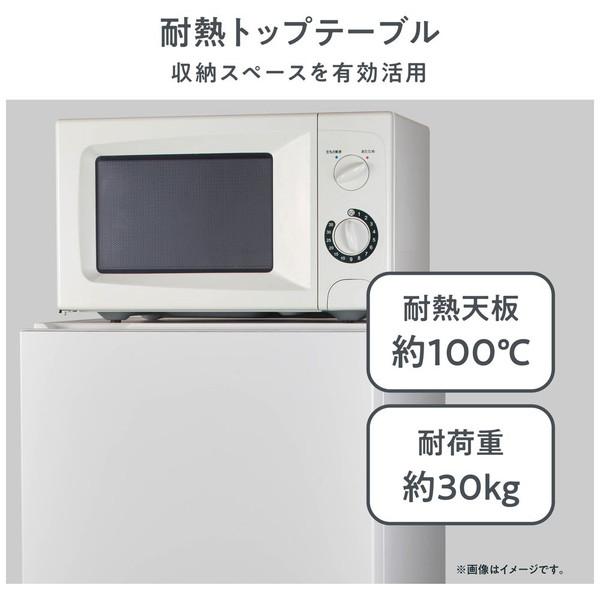 Hisense(ハイセンス) 冷蔵庫  ブラック HR-D16FB ［幅48.1cm /162L /2ドア /右開きタイプ /2022年］ 【お届け日時指定不可】 |  | 06