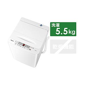 Hisense(ハイセンス) 全自動洗濯機  ホワイト HW-T55F ［洗濯5.5kg /上開き］ 【お届け日時指定不可】27,093円