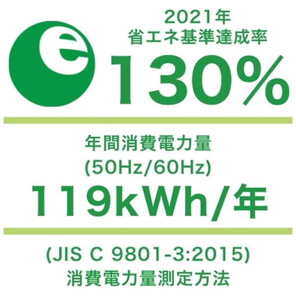Hisense(ハイセンス) 冷蔵庫  シルバー HR-A45S ［幅44.5cm /45L /1ドア /右開きタイプ /2022年］ 【お届け日時指定不可】 |  | 13