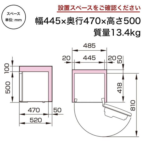 Hisense(ハイセンス) 冷蔵庫  シルバー HR-A45S ［幅44.5cm /45L /1ドア /右開きタイプ /2022年］ 【お届け日時指定不可】 |  | 05