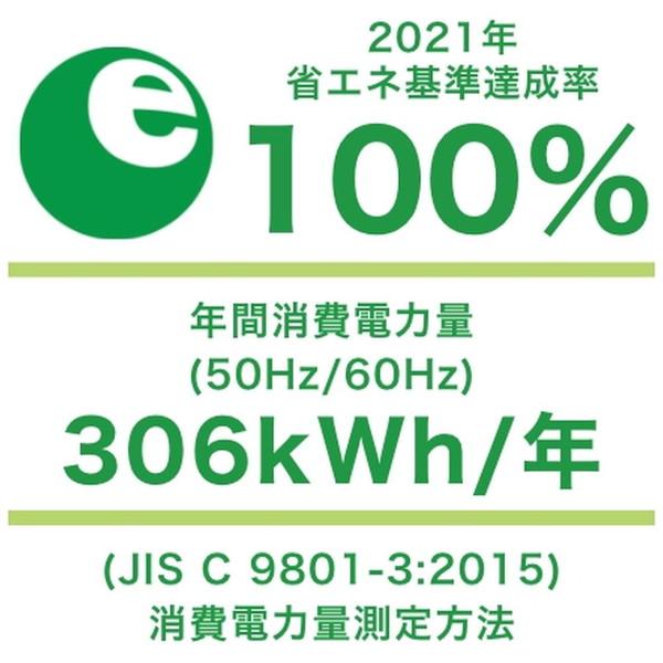 Hisense(ハイセンス) 冷凍冷蔵庫  ミラーブラック HR-G16AM ［幅48.1cm /162L /2ドア /右開きタイプ /2022年］ 【お届け日時指定不可】 |  | 14