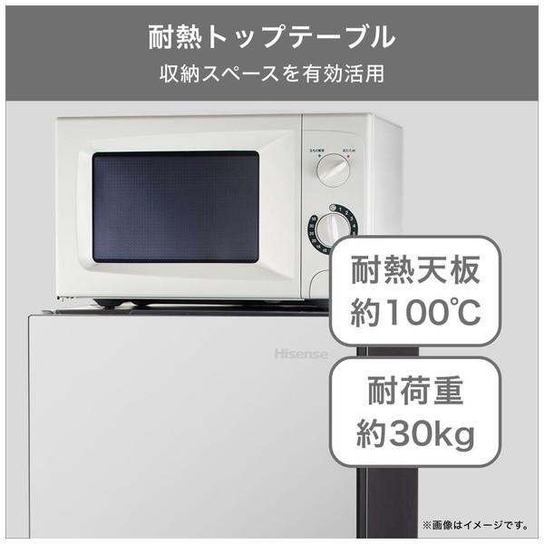 Hisense(ハイセンス) 冷凍冷蔵庫  ミラーブラック HR-G16AM ［幅48.1cm /162L /2ドア /右開きタイプ /2022年］ 【お届け日時指定不可】 |  | 06