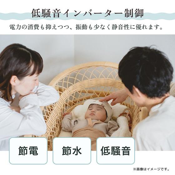 Hisense(ハイセンス) 全自動洗濯機   HW-DG1001 ［洗濯10.0kg /簡易乾燥(送風機能) /上開き］ 【お届け日時指定不可】 |  | 08