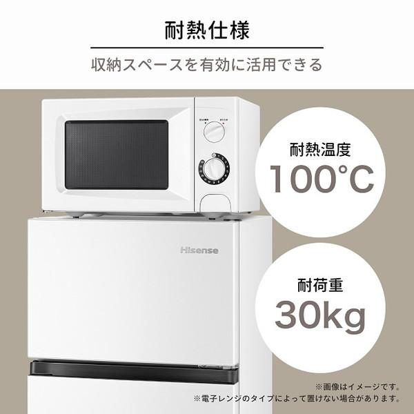 Hisense(ハイセンス) 冷蔵庫  ホワイト HR-B12HW ［幅47.5cm /124L /2ドア /右開きタイプ /2023年］ 【お届け日時指定不可】 |  | 12