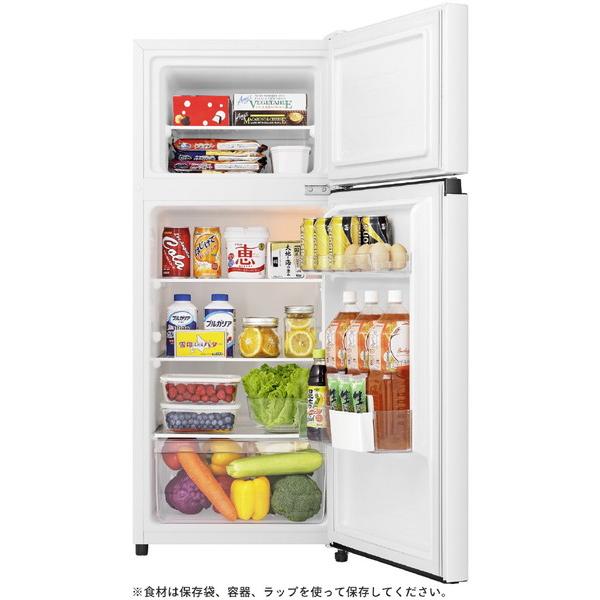Hisense(ハイセンス) 冷蔵庫  ホワイト HR-B12HW ［幅47.5cm /124L /2ドア /右開きタイプ /2023年］ 【お届け日時指定不可】 |  | 03