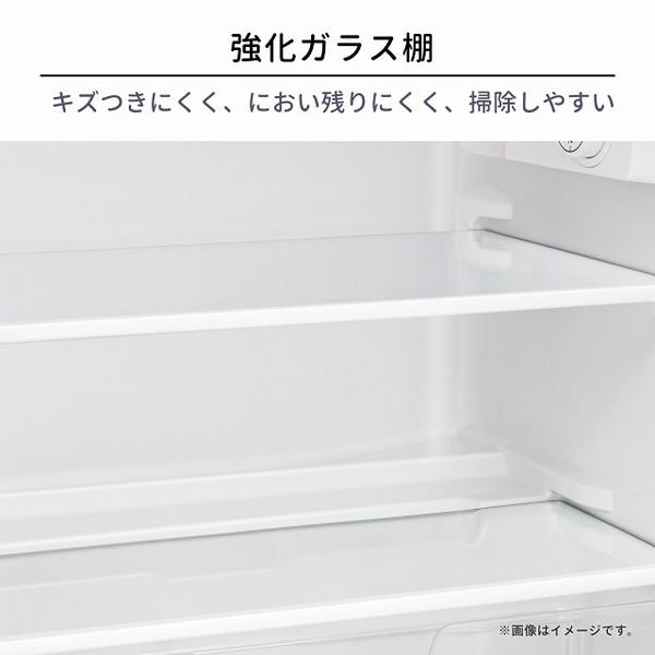 Hisense(ハイセンス) 冷蔵庫  ホワイト HR-B91HW ［幅47.5cm /87L /2ドア /右開きタイプ /2023年］ 【お届け日時指定不可】 |  | 11