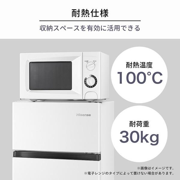 Hisense(ハイセンス) 冷蔵庫  ホワイト HR-B91HW ［幅47.5cm /87L /2ドア /右開きタイプ /2023年］ 【お届け日時指定不可】 |  | 12