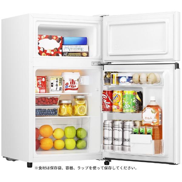 Hisense(ハイセンス) 冷蔵庫  ホワイト HR-B91HW ［幅47.5cm /87L /2ドア /右開きタイプ /2023年］ 【お届け日時指定不可】 |  | 04
