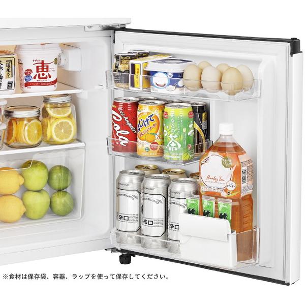 Hisense(ハイセンス) 冷蔵庫  ホワイト HR-B91HW ［幅47.5cm /87L /2ドア /右開きタイプ /2023年］ 【お届け日時指定不可】 |  | 05