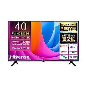 中古 Hisense ハイセンス 液晶テレビ 40A4N 40V型 Hisense(ハイセンス) 液晶テレビ 40A4N ［40V型 /Bluetooth対応