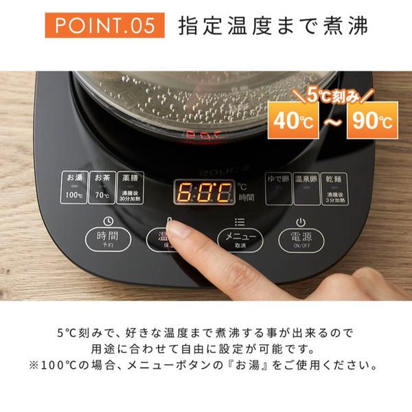 エコデバイス 電気ガラスケトル sonae ブラック SE-EGKT018L-B エコデバイス 電気ガラスケトル sonae ブラック SE-EGKT018L-B