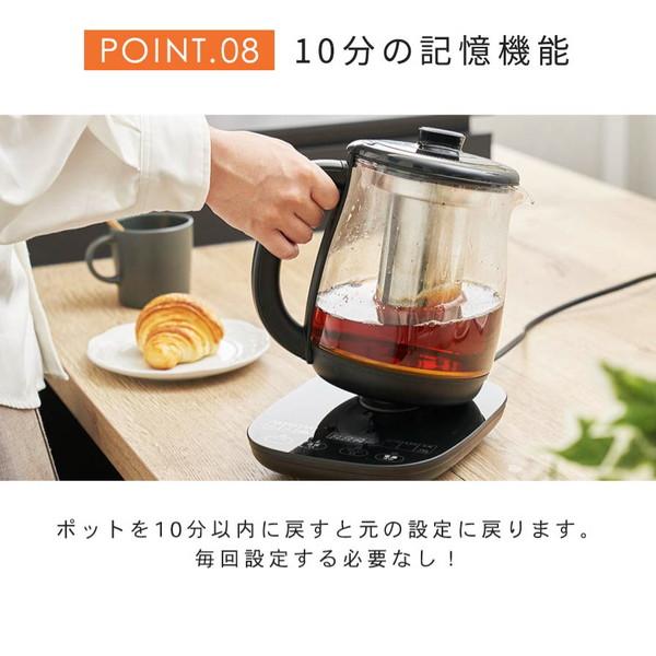 エコデバイス 電気ガラスケトル sonae ブラック SE-EGKT018L-B エコデバイス 電気ガラスケトル sonae ブラック SE-EGKT018L-B