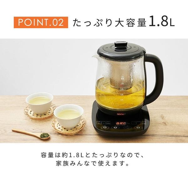エコデバイス 電気ガラスケトル sonae ブラック SE-EGKT018L-B エコデバイス 電気ガラスケトル sonae ブラック SE-EGKT018L-B